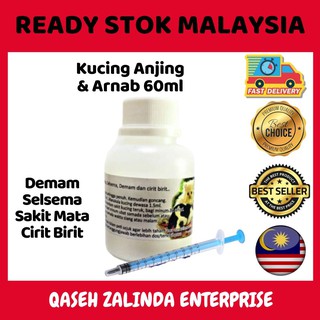 [HOT SALES] Urinorm Ubat Kidney / Buah Pinggang / Batu 