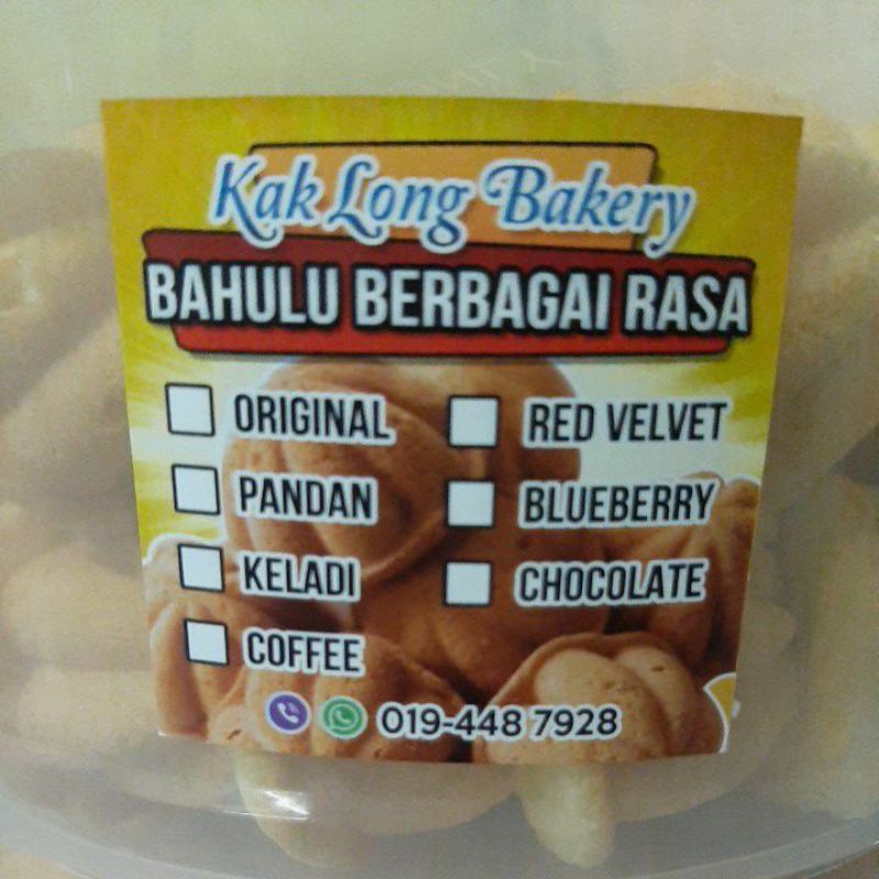 Pembungkusan kuih bahulu