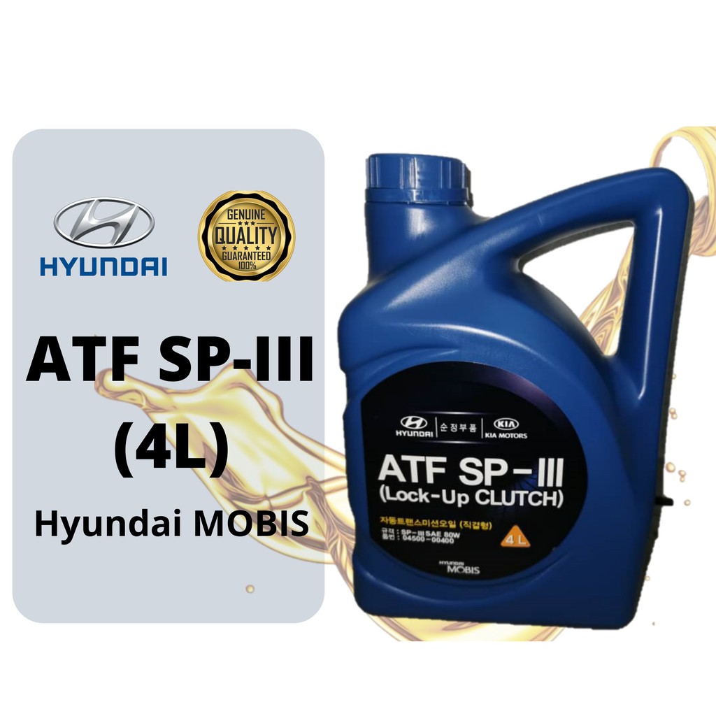 Hyundai MOBIS ATF SP-III Lock Up Clutch Fluid / Oil SPIII SP3 Original ...