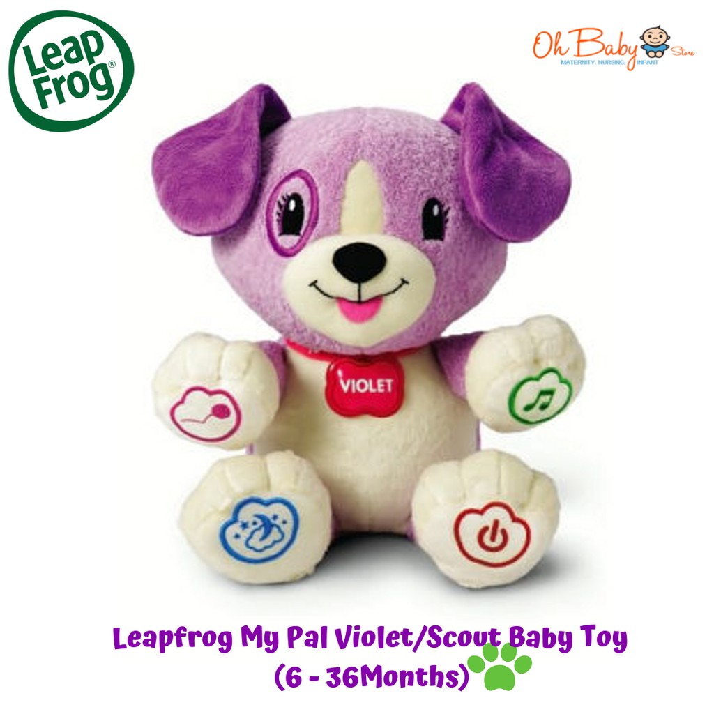 violet stuffed animal