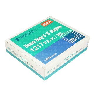 MAX Staples 1217FA-H/ML / Bullet / Dawai Kokot / Ubat Stapler | Shopee ...