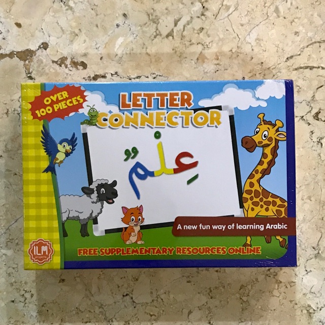 Arabic Letter Connector Shopee Malaysia