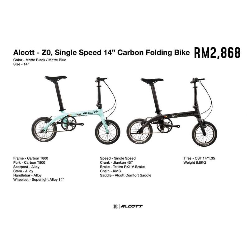 alcott folding bike