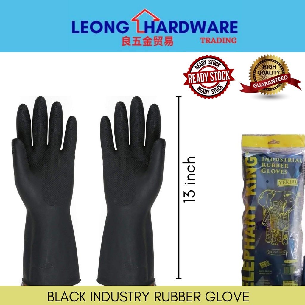 Black Rubber Glove Heavy Duty #Industry #House #Garden #Car #Workshop #Polish #Oil #Petrol #Home #Farm #Elephant