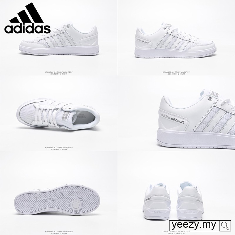 adidas cf all court white