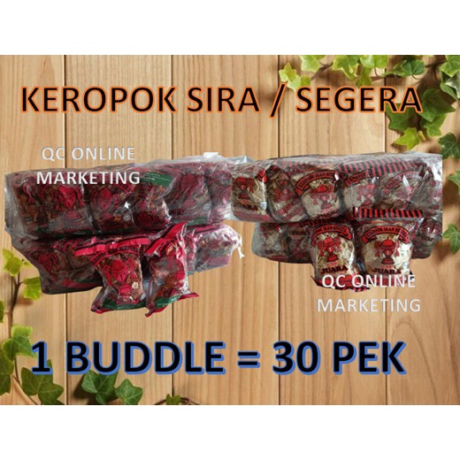 KEROPOK SIRA / SEGERA Kepok CAP JUARA @ KEROPOK SEGERA IKAN BAWAL1JOK = 30PEK