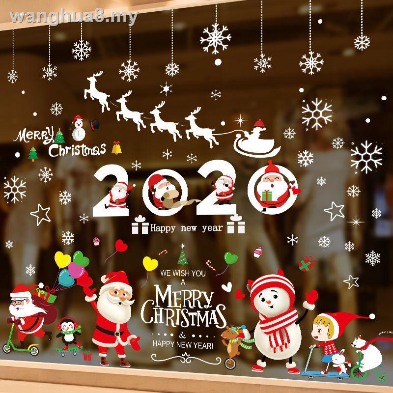 christmas decorations for kindergarten classroom