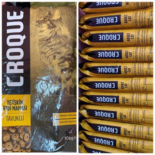 Croque Premium Kitten Chicken 1 5kg