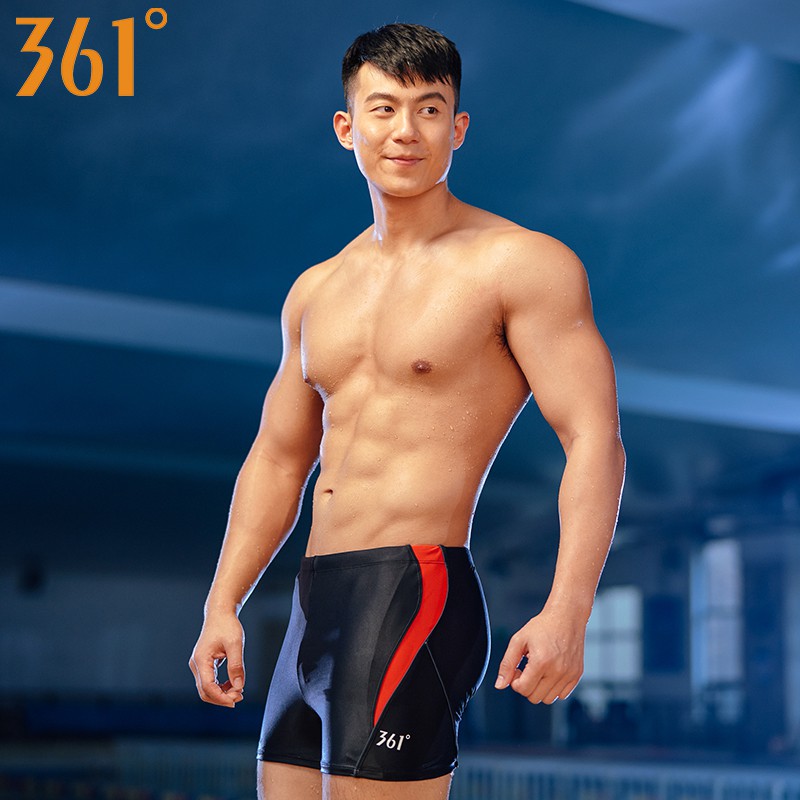 men's professional swimwear