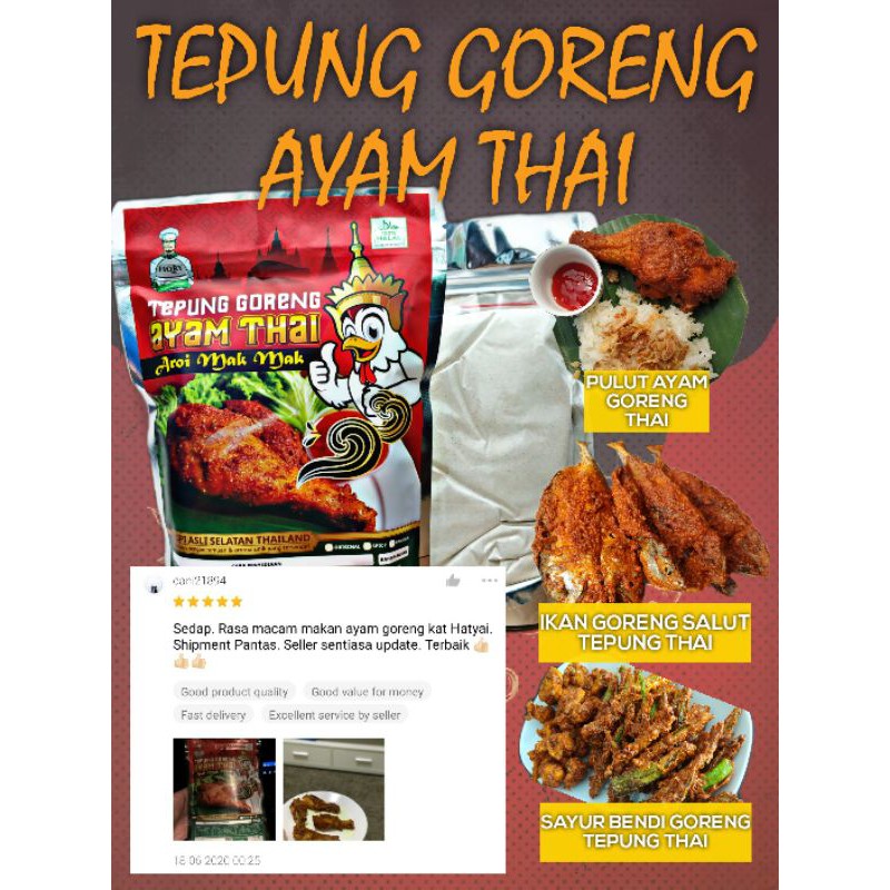 Tepung Goreng Ayam Thai Fiqry 250g X2 Shopee Malaysia