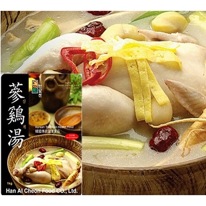 [Hanalcheon] Korea Ginseng Chicken Stew (Samgyetang) 1kg