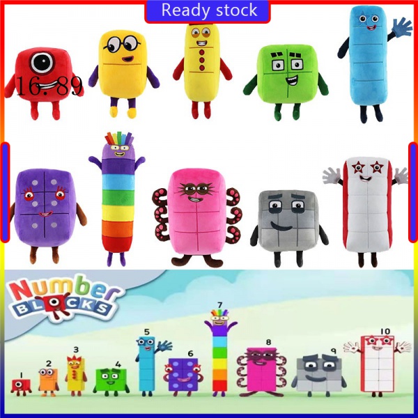 2021 New Cartoon Numberblocks Cute Plush Doll Gift Educational Stuffed ...