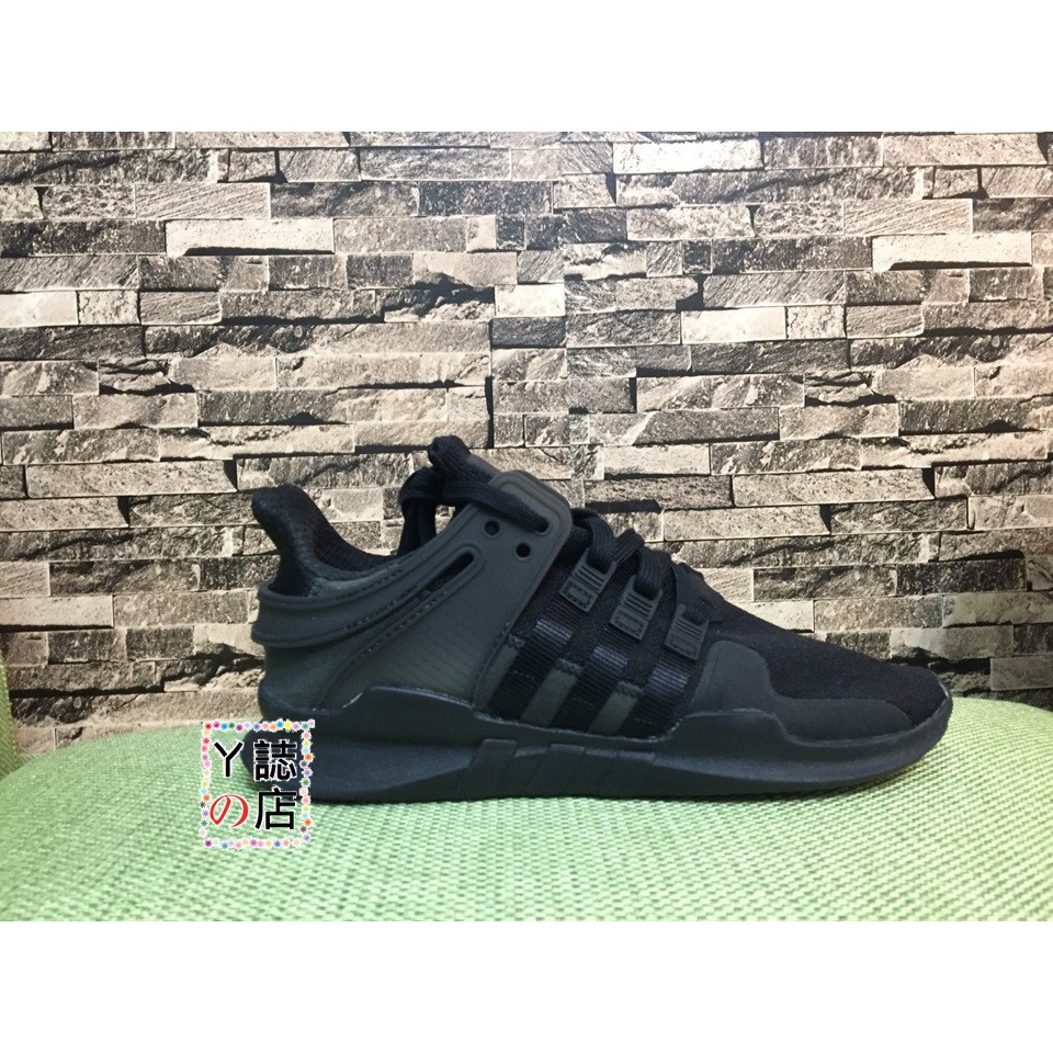 adidas eqt support d96771