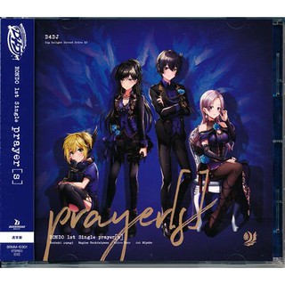 The Idolmaster Live The Ter Solo Collection 07 Angel Stars Cd Shopee Malaysia