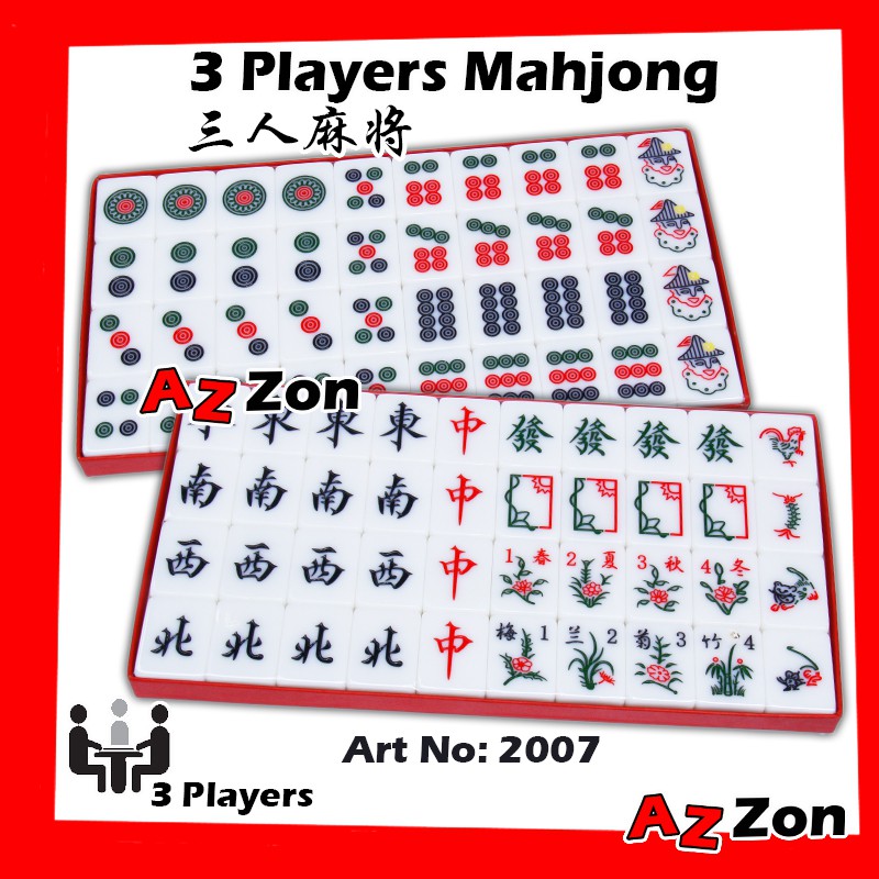 3 Players Classic White Mahjong A1 36mm No 7 三人香港版马拉西亚麻将7分白色三脚麻将36mm 3人白色麻将香港版本麻将 Shopee Malaysia