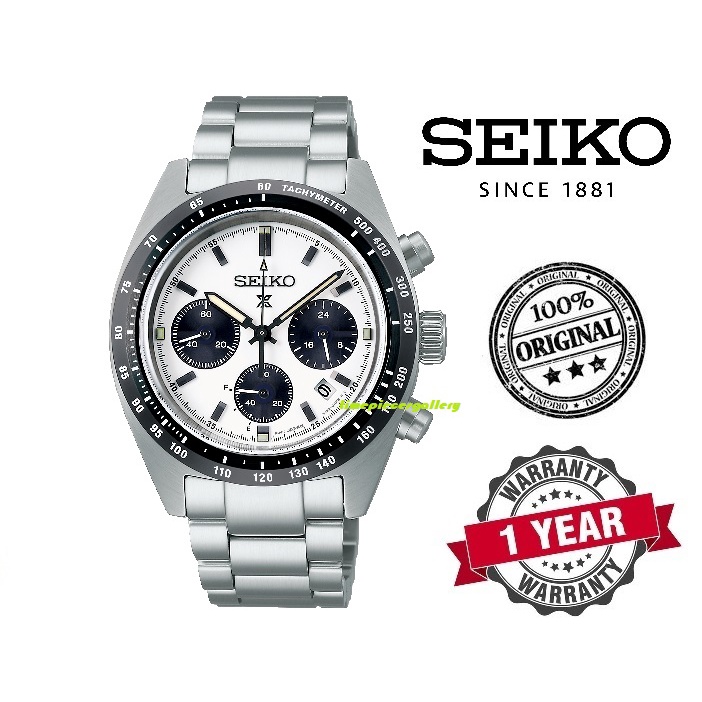 Seiko Prospex Speedtimer Solar Chronograph Men Watch - SSC813P1 | Shopee  Malaysia