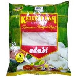 Ketupat Nasi Ekonomi Adabi 6 pcs x 130gm | Shopee Malaysia