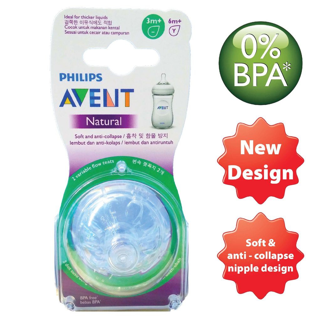 avent natural variable flow