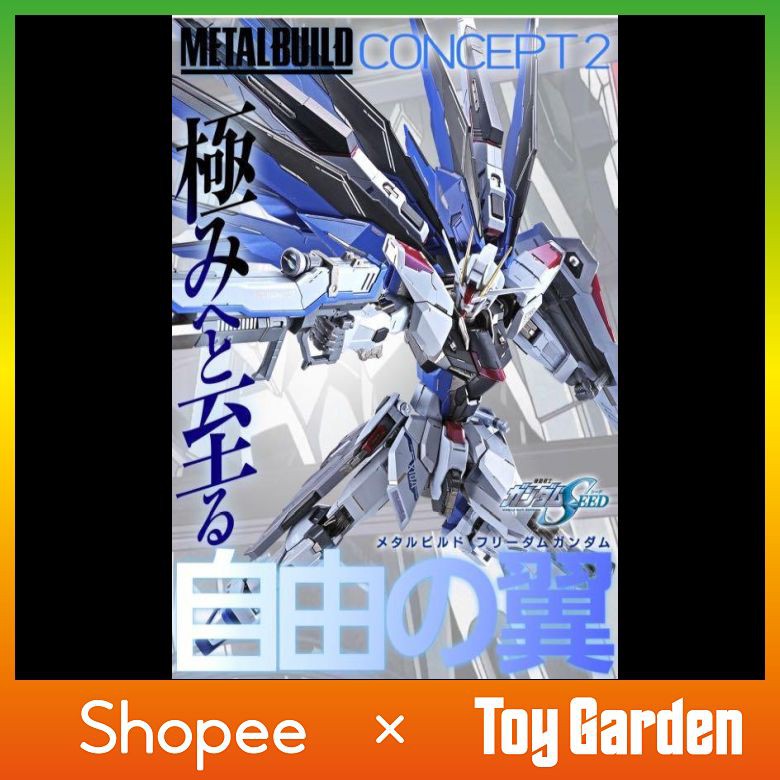 Bandai Tamashii Nations Metal Build Freedom Gundam Concept 2 Shopee Malaysia