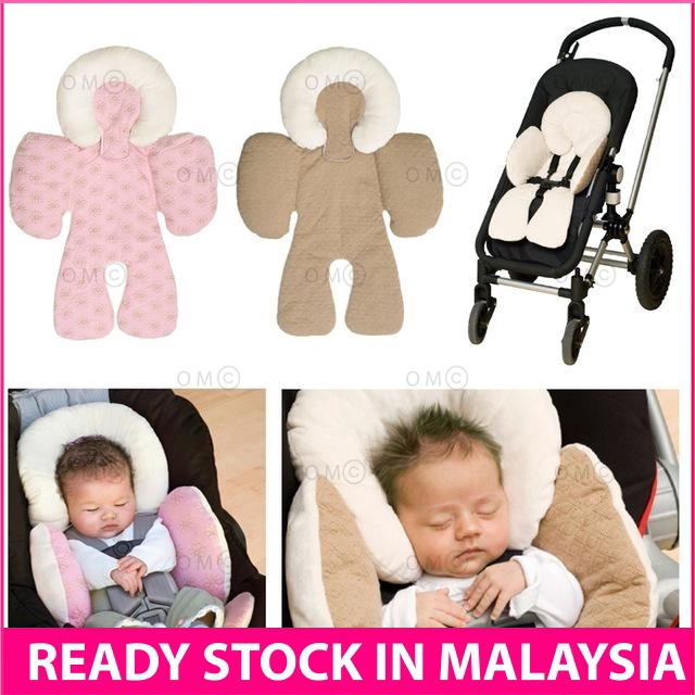 Baby Head Support Pillow Car, Headrest For Car Seat Newborn