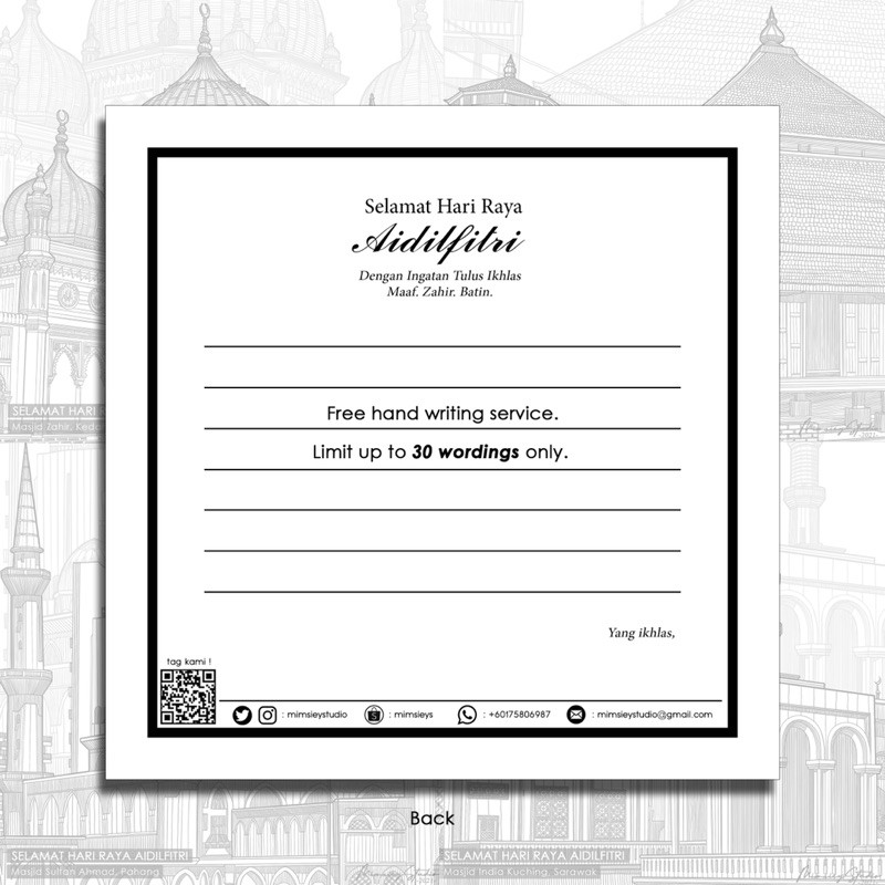 Buy Poskad / Kad Raya 2021  Malaysia Sketch edition by 