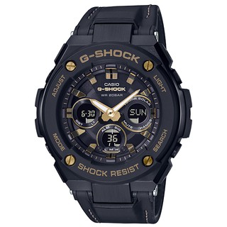 gwx 5600 wb