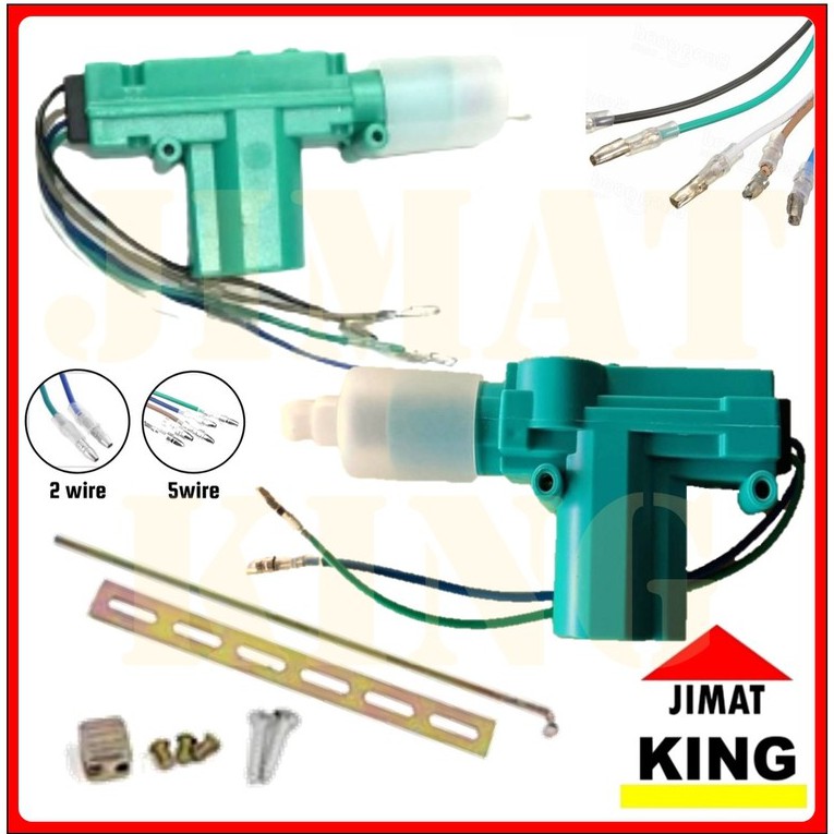 Car Central Lock 12V Central Locking System Actuator Door Gun Actuator