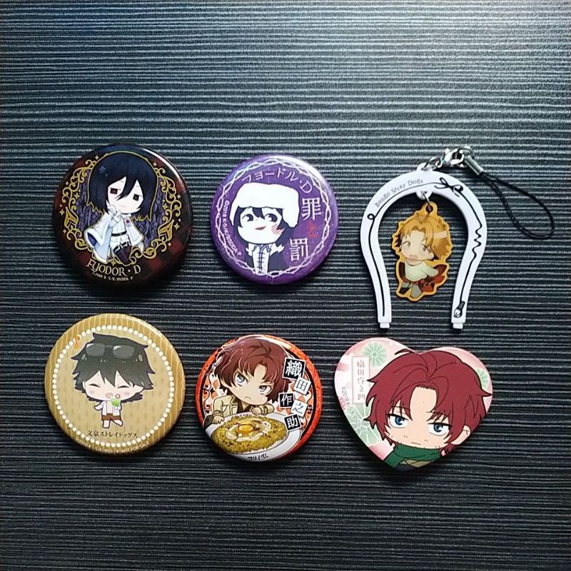 BSD / Bungou Stray Dogs Official Merchandise | Shopee Malaysia