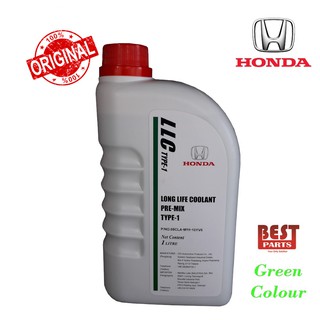 Honda coolant type 2