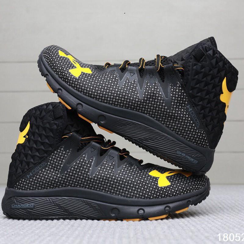 under armour high tops basketball