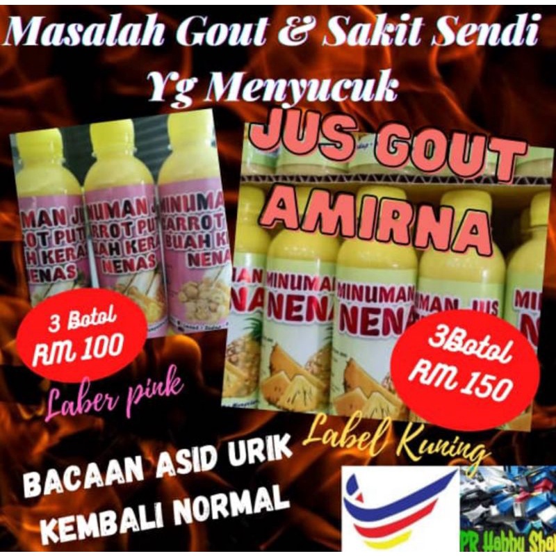Buy Jus Gout Nenas Amirna Khas Untuk Pesakit Gout Dan Sendi Tulang Yg Menyucuk Label Kuning Pink 275 Ml Seetracker Malaysia