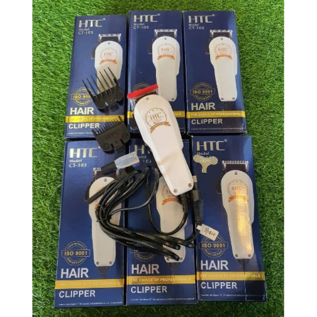 htc trimmer ct 103