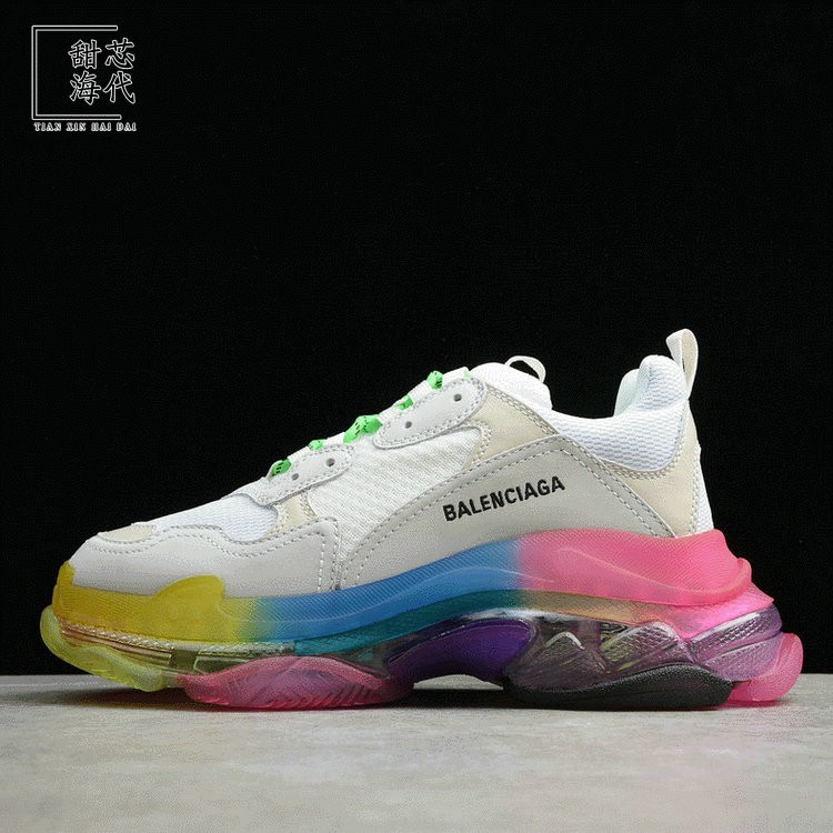 balenciaga shoes rainbow