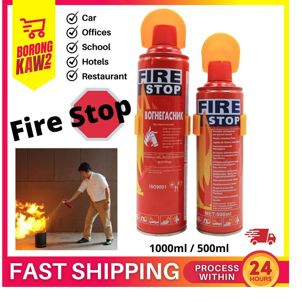 Extinguisher Fire Stop Foam Fire Extinguisher Home Emengency Portable Spray 500ml / 1000ml