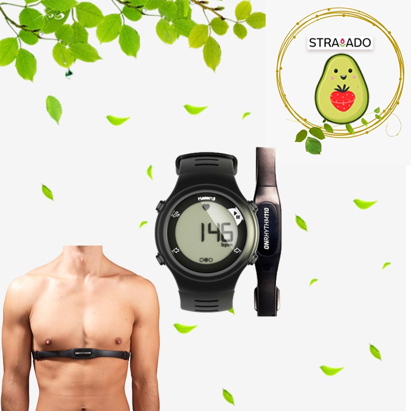 kalenji heart rate monitor