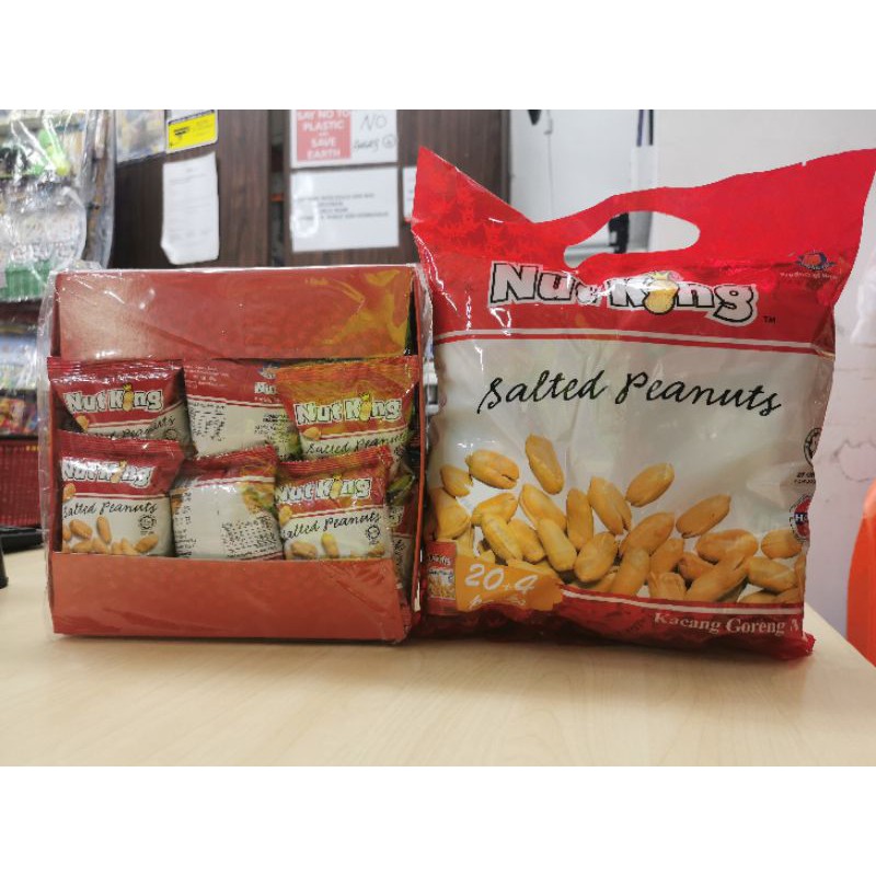 Ngan Yin Nut King Salted Peanut 12gx36pks Kacang Goreng Masin 山东豆