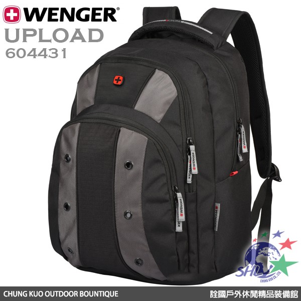 wenger upload backpack