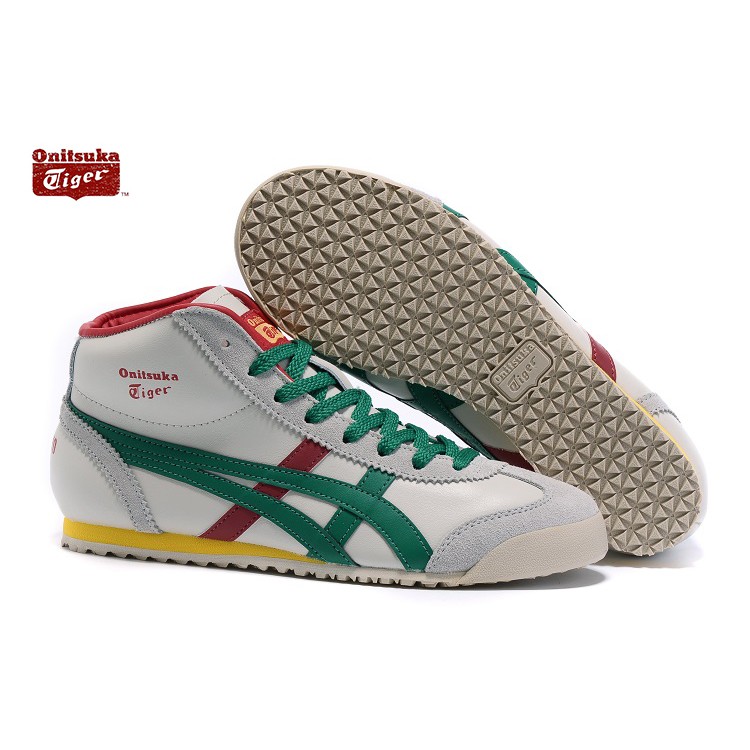 onitsuka high cut