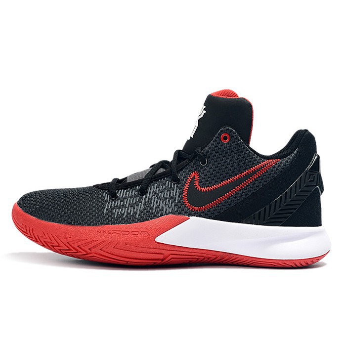 nike kyrie flytrap k?rm?z?