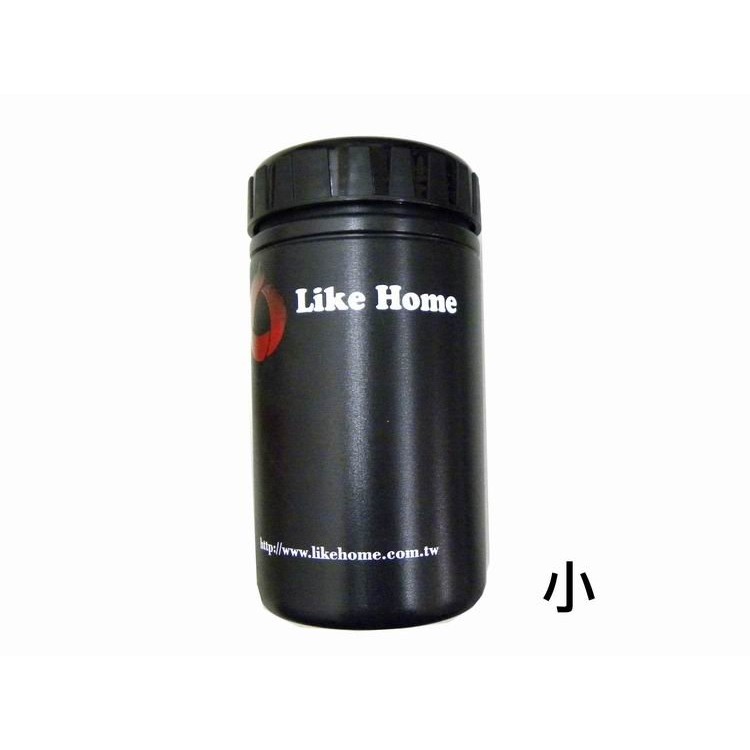 Like Home TOOL BOX Bottle Cage Tank (Small) Shopee Malaysia