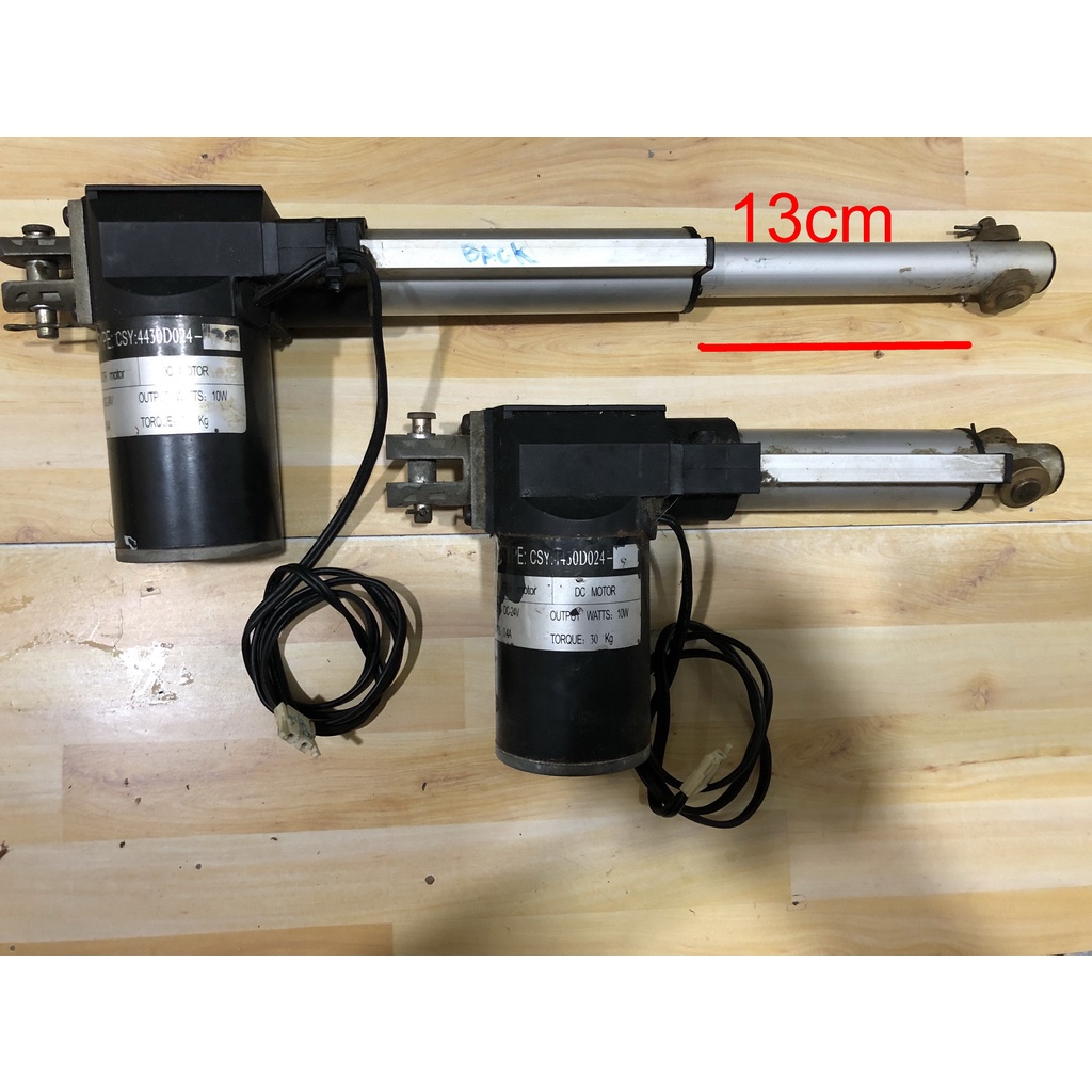 130mm DC Motor Lifting and Pulling Electric Push Rod 12V Telescopic Rod ...