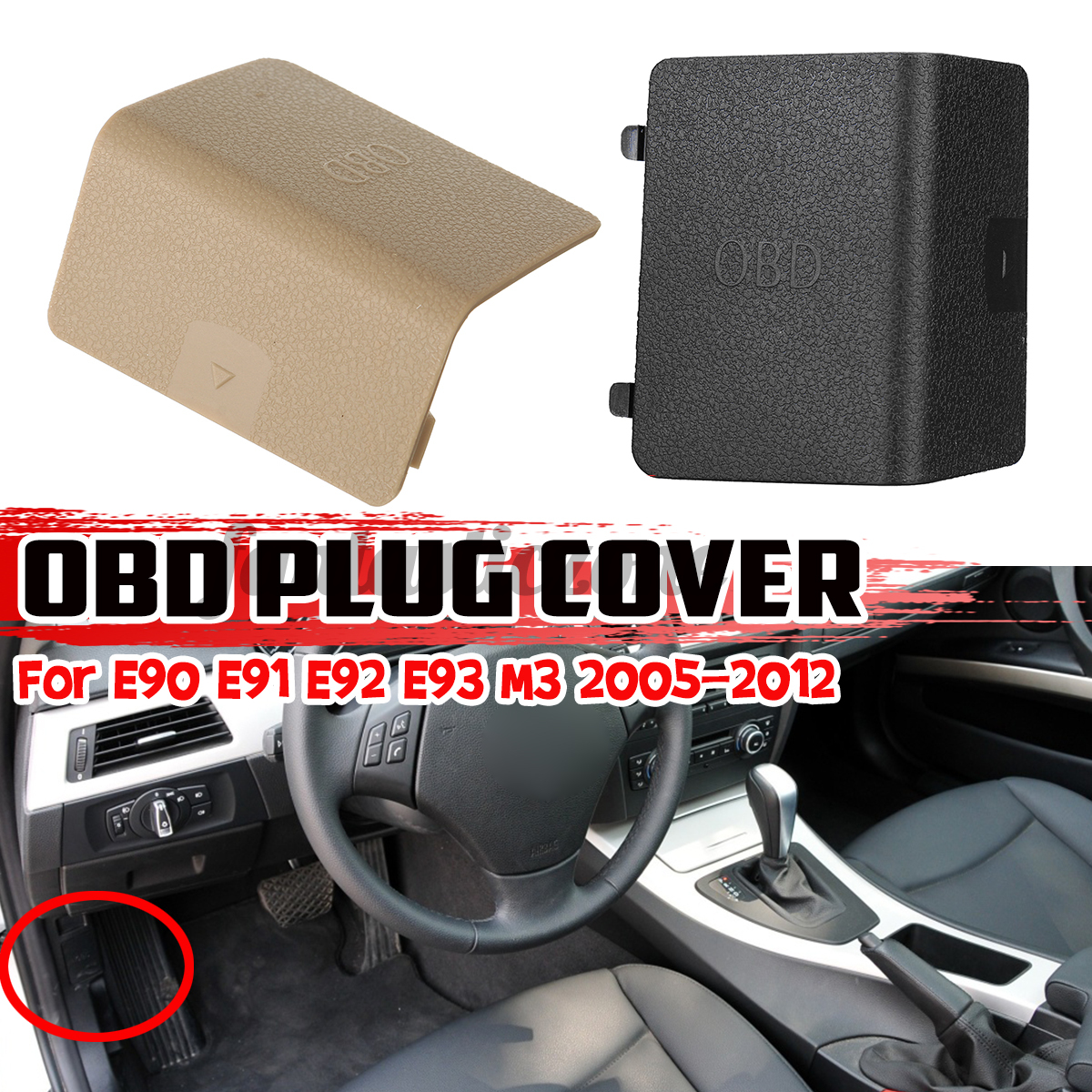 bmw obd cover