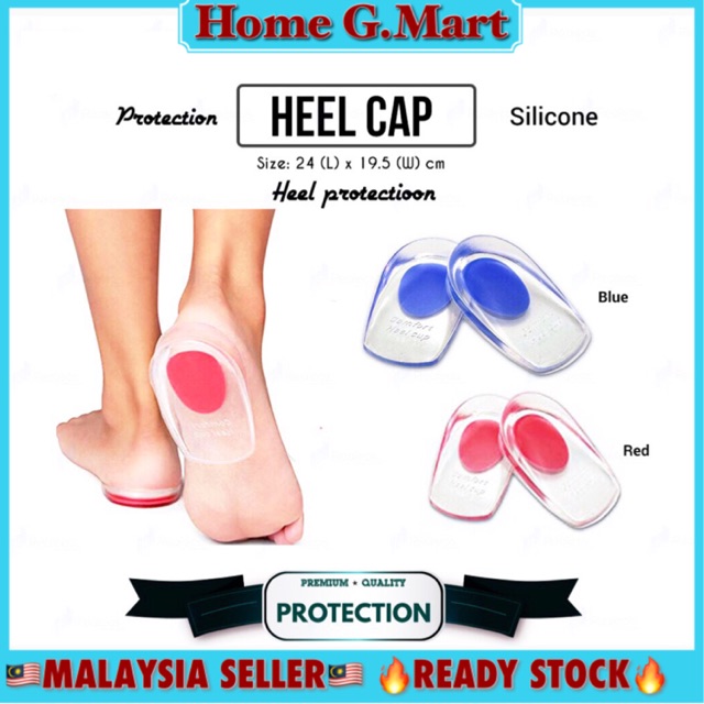 heel cap for pain relief
