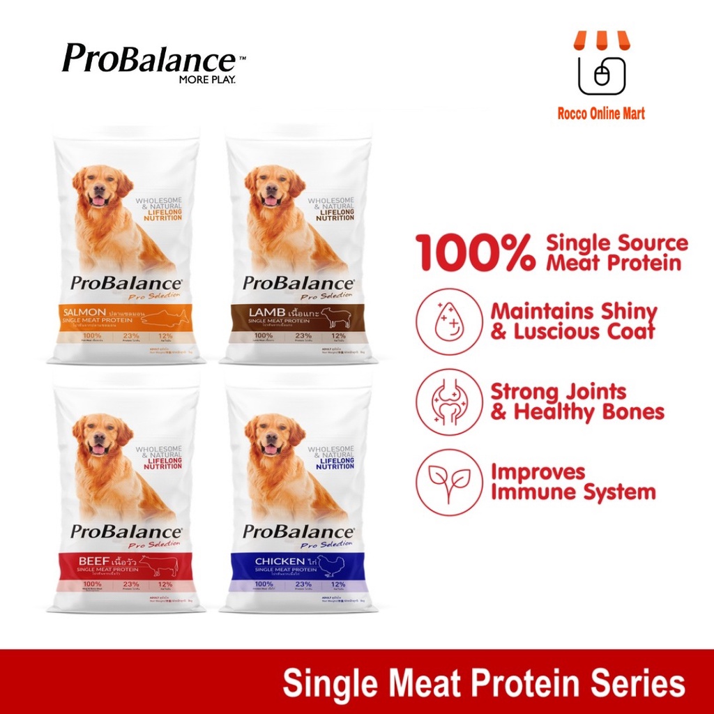 PROBALANCE DOG FOOD (ADULTS) DOG (8KG)/BEEF (8KG)/LAMB (8KG)/SALMON