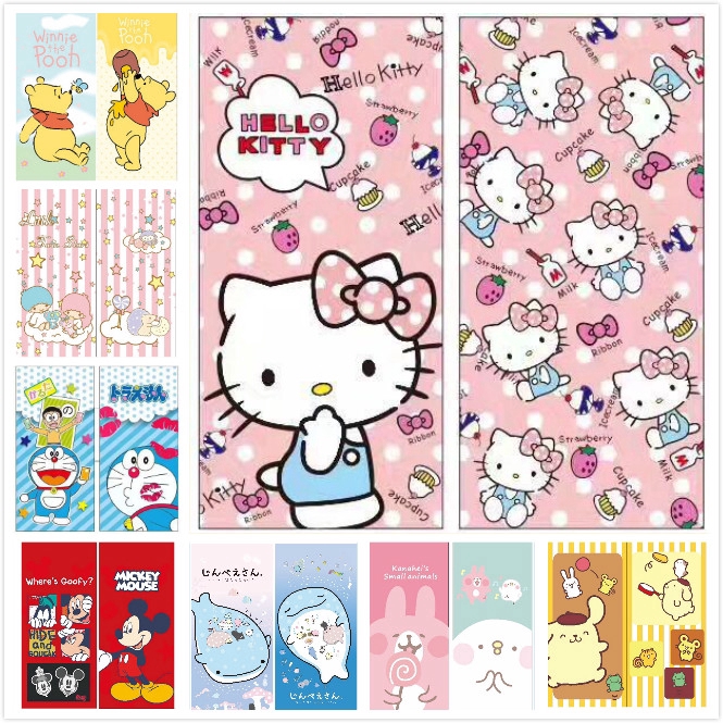 82x82cm Japanese Noren Doorway Curtain Polyester Hotel Bathroom Kitchen Decor Shopee Malaysia