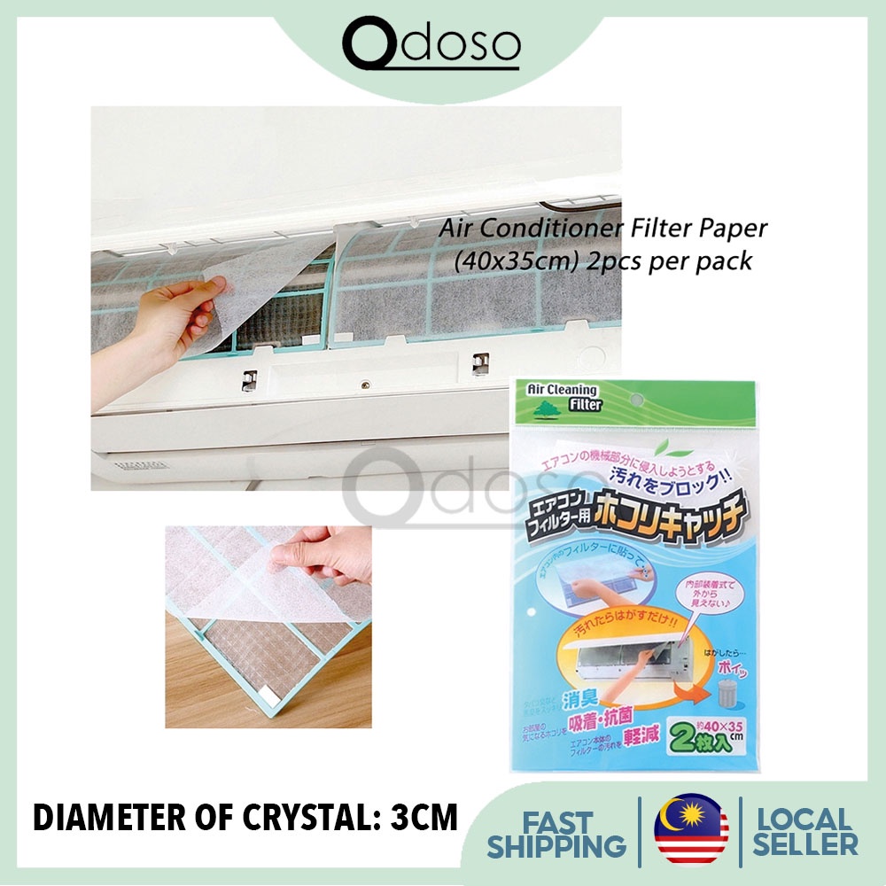 ODOSO Air Conditioner Filter Paper Air Filter Sheet (40x35cm) Dustproof