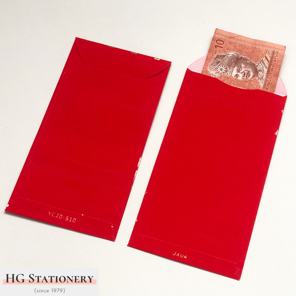 6PCS - Wedding) Chinese Red Envelope / Red packet 红包封 02 | Shopee Malaysia