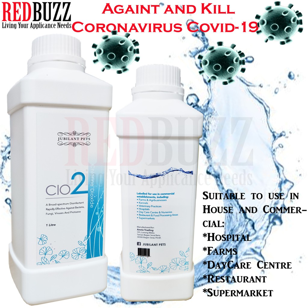 Chlorine dioxide disinfectant