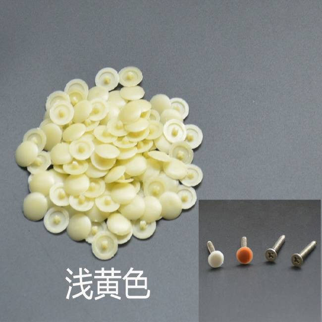 Cha Tap Screw Flat Cross Head Cover Decorative Cover Screw Cap