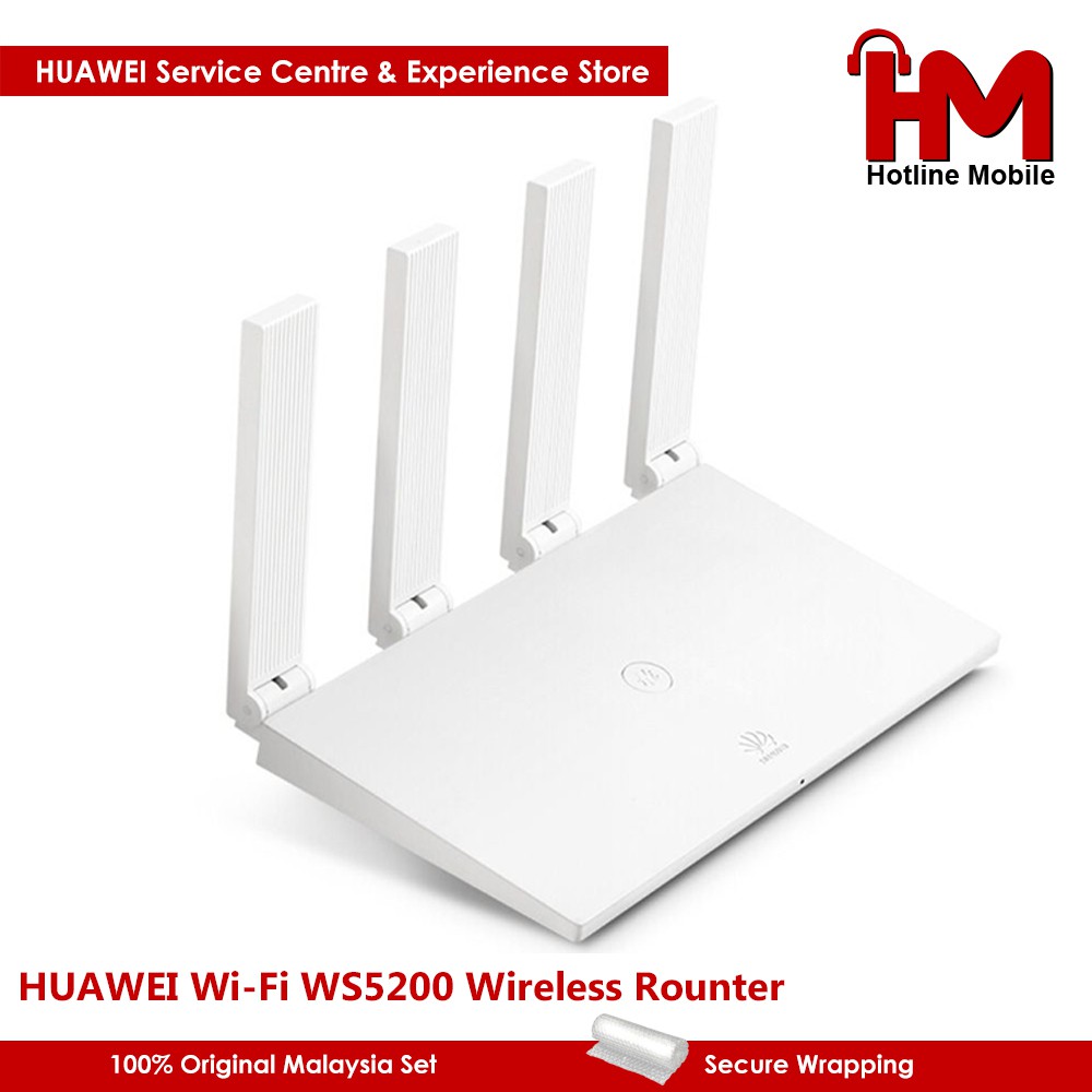 Huawei wifi ws5200 настройка